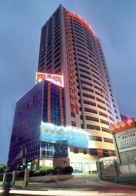 Long Du Business Hotel Xiamen Exterior foto